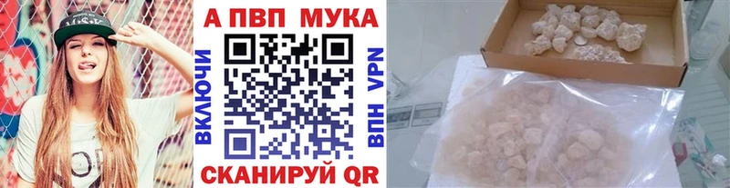 А ПВП СК КРИС Нижний Новгород