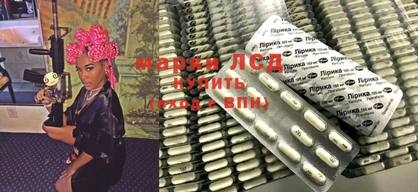 альфа пвп VHQ Абаза