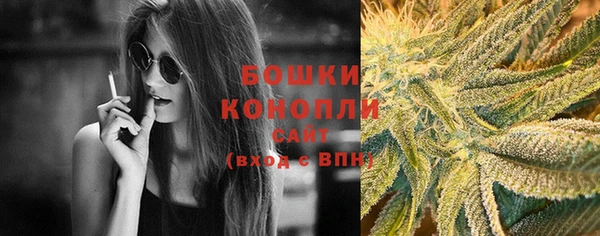 соль ск Абдулино