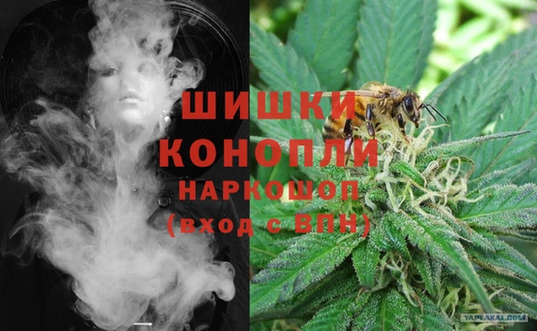 соль ск Абдулино