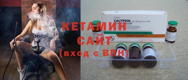 соль ск Абдулино